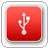 Removable media data recovery software