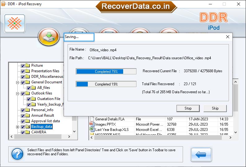 File Searching Process 